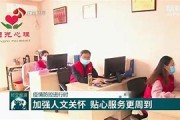 长沙市中山医院以患者为中心，打造贴心周到的健康守护者