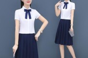 学校老师服装