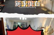 创业小孩服装：市场分析与创业建议