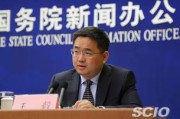 两周位基金经理离任，还有东兴基金董事长反向兼任股东方副总