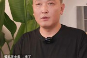 钟薛高创始人直播卖红薯一场关于责任与救赎的网络实验