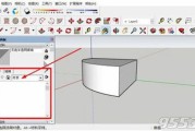 杭州箱包有限公司