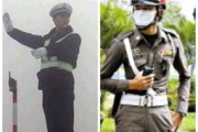 警察服装法