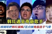 歌手导演揭秘留档期，不止一场的舞台盛宴