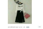 做服装设计师赚钱吗