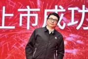 身价重回亿，王健林为什么还在疯狂甩卖