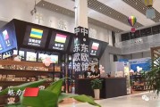 华昊酒庄年度全国城市巡展长沙站风土佳酿的品质盛宴