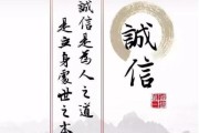 乐安忠信信箱包厂