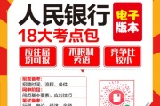 涿州市箱厂焊工招聘信息